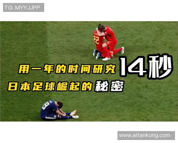 国际一线足球明星的崛起与影响力探讨及其对全球足球发展的推动作用 国际一线足球明星的崛起与影响力探讨及其对全球足球发展的推动作用