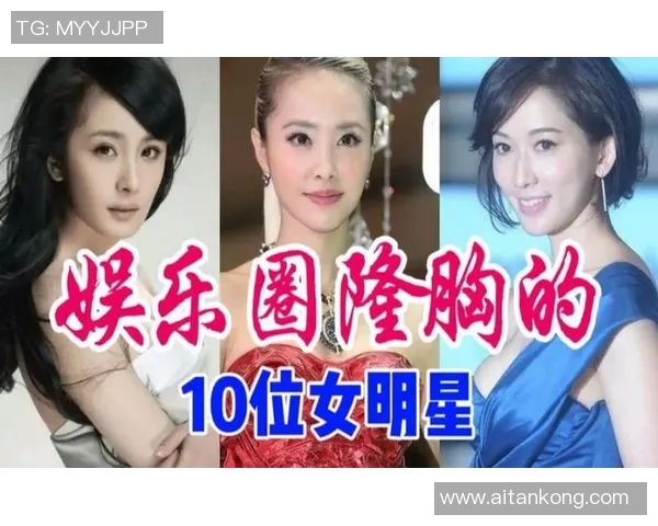 韩国体育明星排行榜揭晓谁将成为新的运动偶像引发热议