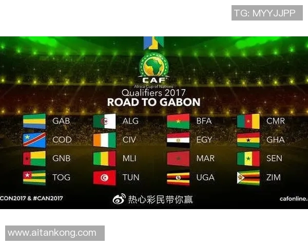 坦桑尼亚与阿尔及利亚足球历史交锋回顾与发展分析