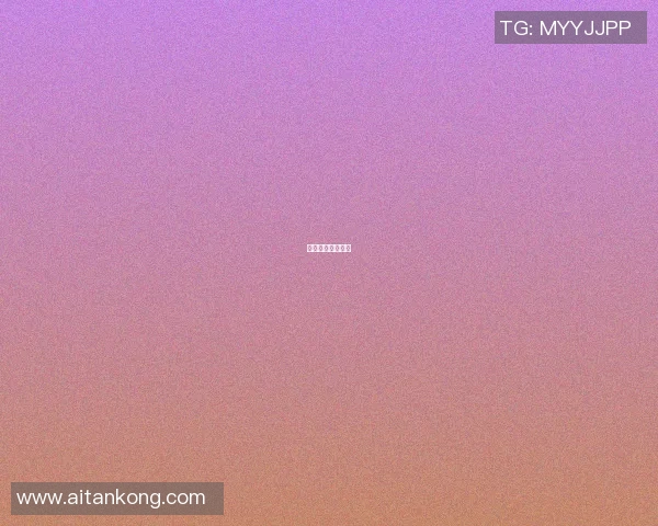 英国篮球明星科比