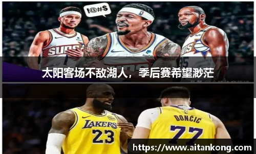米兰体育官网
