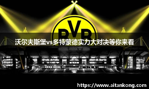 米兰体育官方网站