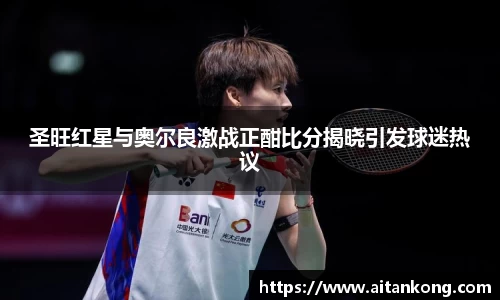 米兰体育官方网站