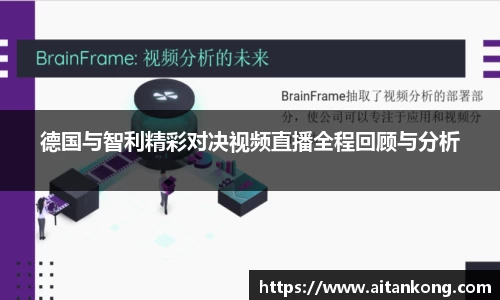 米兰体育官方网站