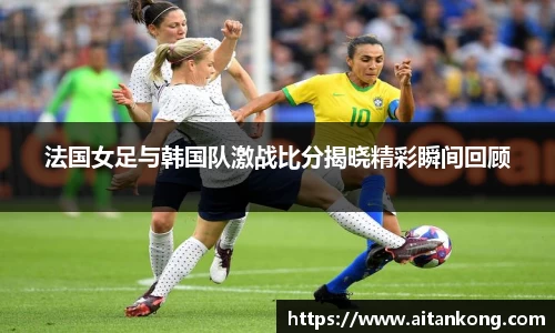 米兰体育官网